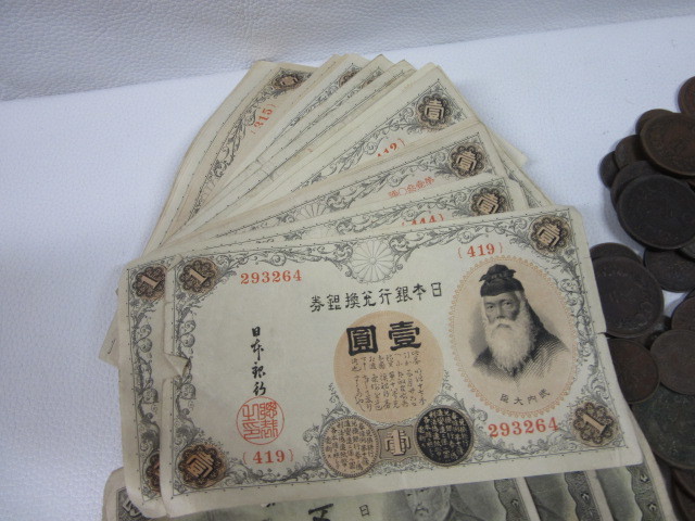 ◇一銭 二銭 五銭 十銭 二十銭 一円 古銭 まとめ