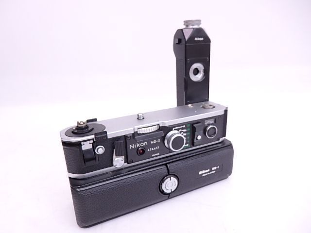 ニコンF2モータードライブ・ニコンMD2,MB1 Nikon モータードライブ F2 MD-2 MB-1 一眼レフカメラ ニコン フィルム