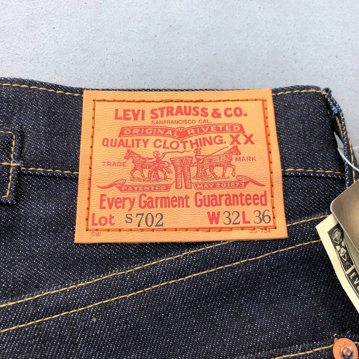 デッドストック 日本製 LEVI
