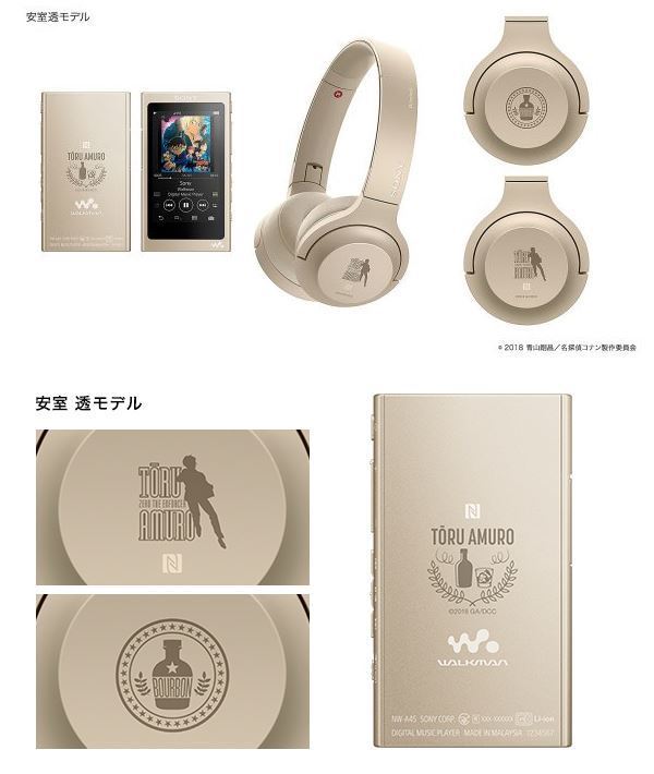 SONY WALKMAN NW-A45 名探偵コナン 安室 透モデル SONY WALKMAN NW-A45