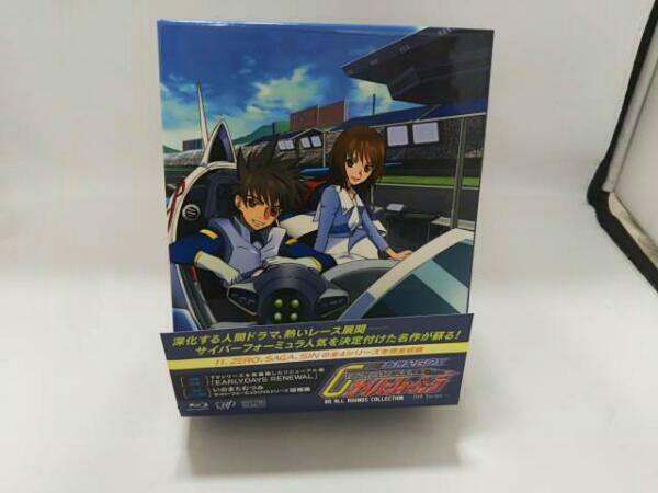 ALL ROUNDS BD 新世紀GPXサイバーフォーミュラ COLLECTION 未開封 