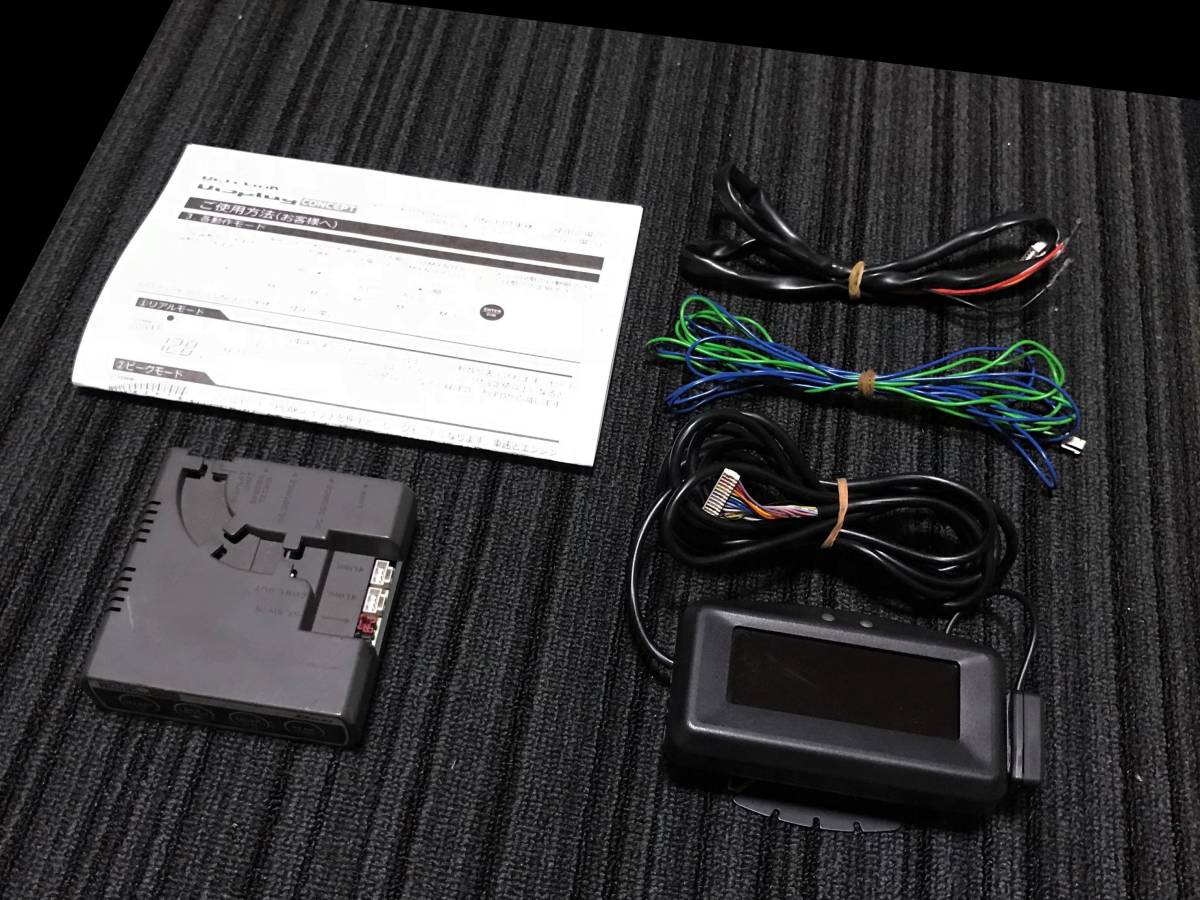 限定セール，大人気 超 デフィ リンクディスプレイ VSDコンセプト Defi-LINK Display VSD CONCEPT ブースト タコ スピード 水温 油温 油圧 排気温 燃圧(追加メーター)｜売買されたオークション情報、yahooの商品情報をアー 追加メーター