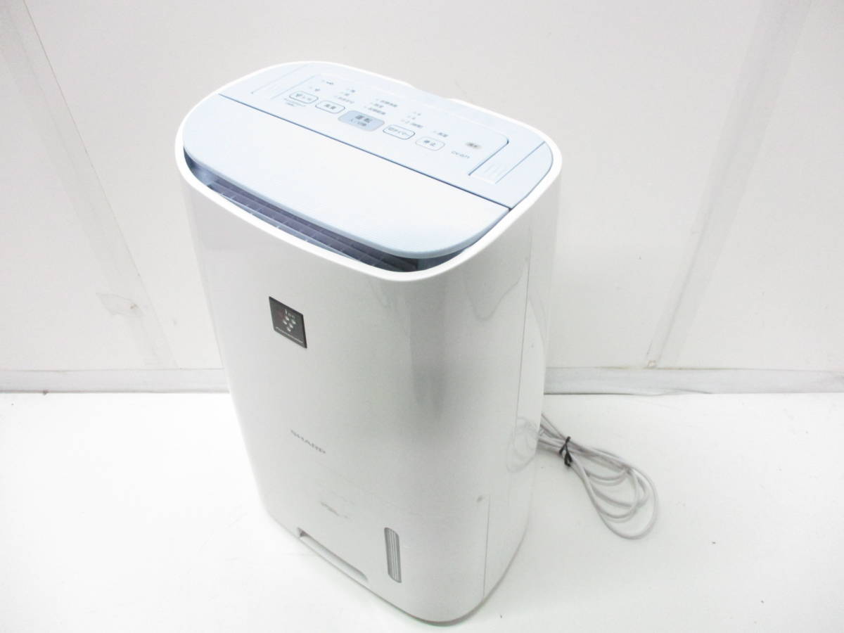 生活家電 SHARP 除湿機 CV-G71-Wプラズマクラスター 衣類乾燥 2018年製