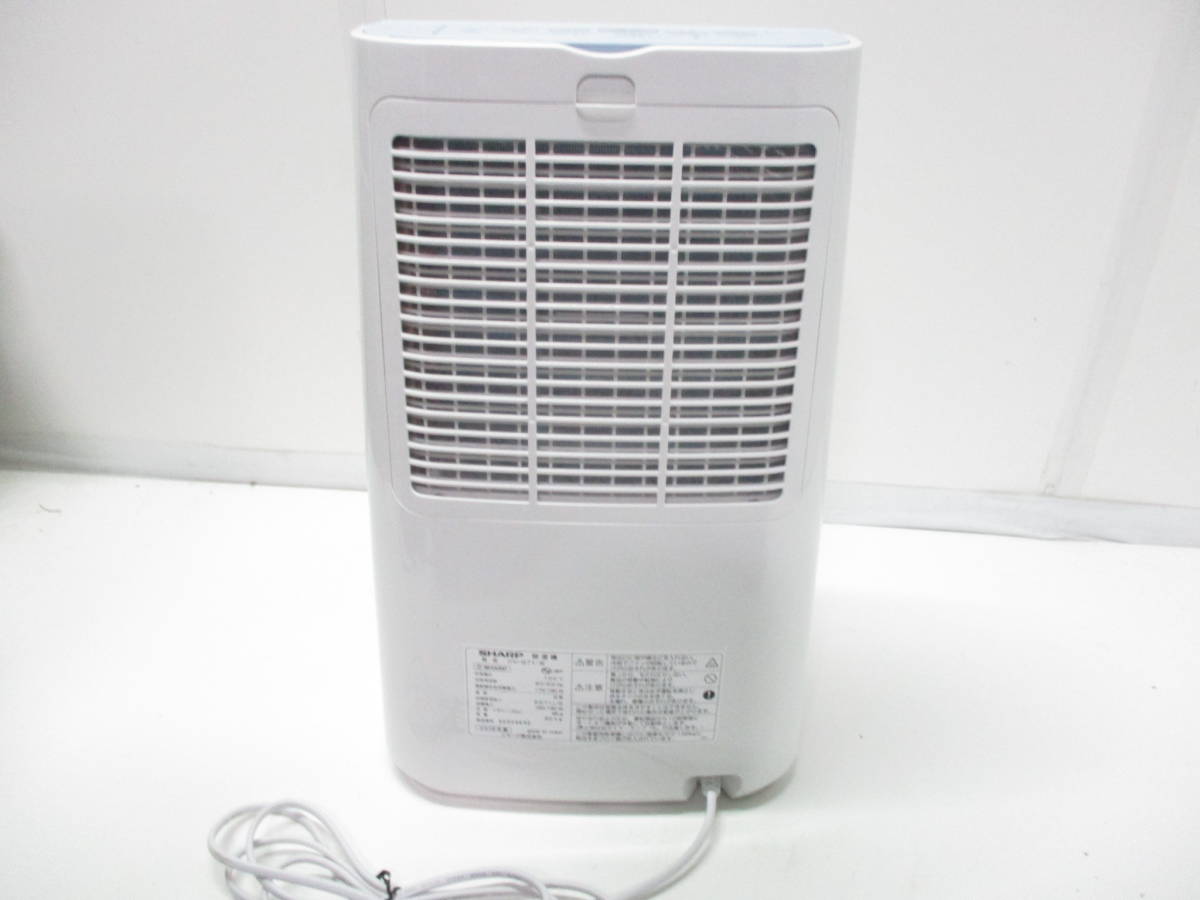 生活家電 SHARP 除湿機 CV-G71-Wプラズマクラスター 衣類乾燥 2018年製