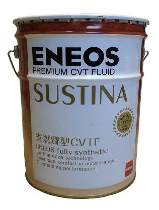 ENEOS プレミアム CVTフルード SUSTINA サスティナ 20L 100％化学合成 