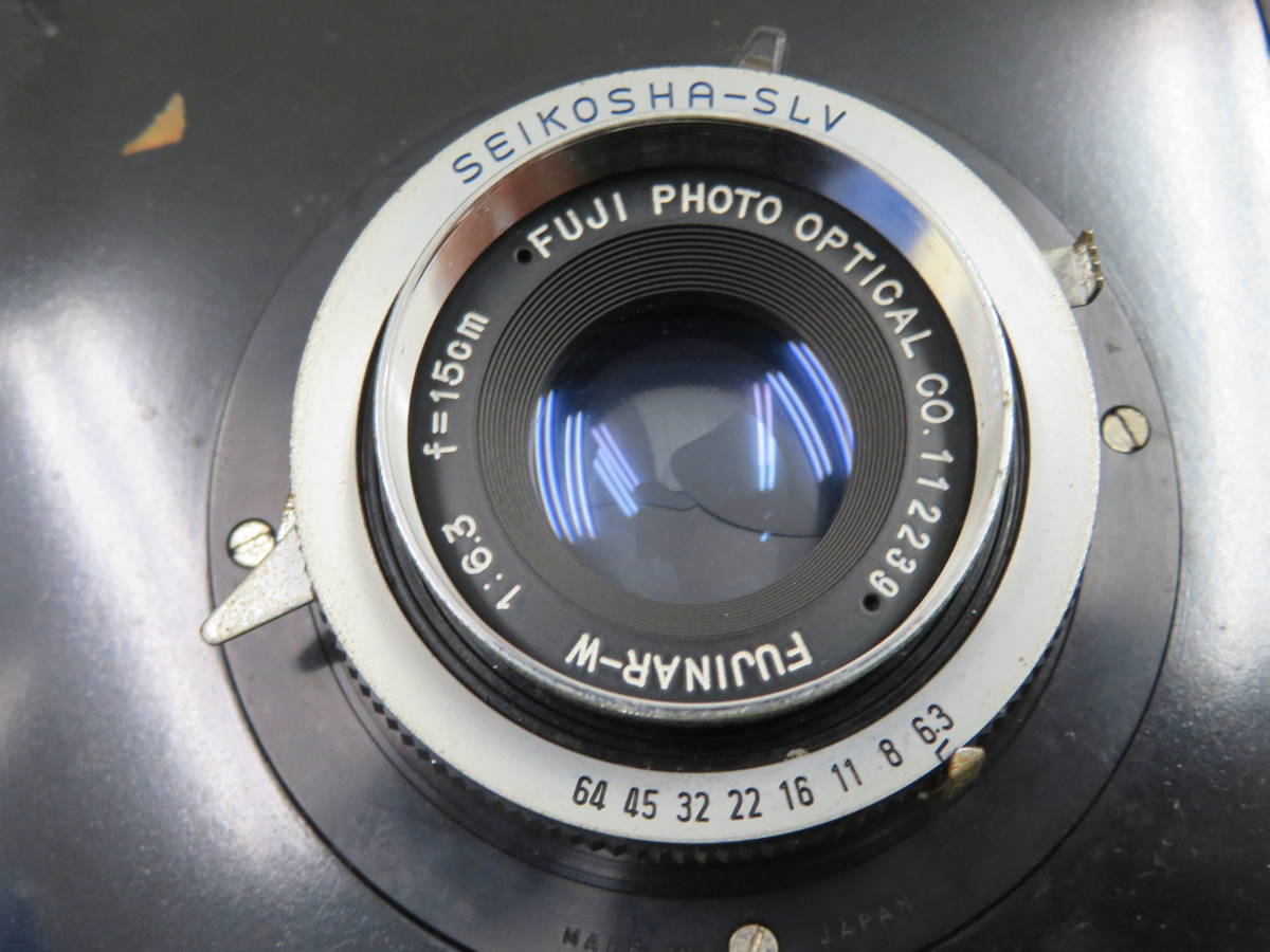 大判カメラ Seikosha-SLV Fujinar-W 15cm F6.3 ケース 現状 家電、AV