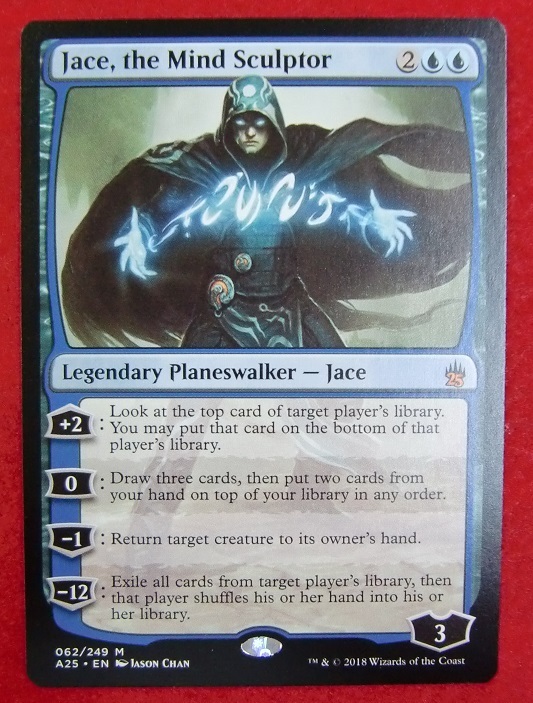 MTG「精神を刻む者、ジェイス/Jace， the Mind Sculptor」日版 ダブル