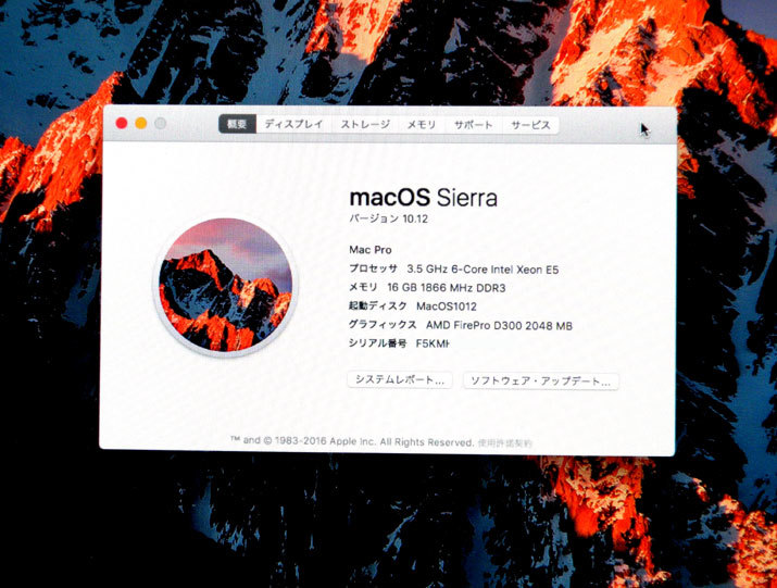 動作しますがSSD無 MacPro Late 2013 XeonE5 3.5GHz 6コア 16GB FirePro