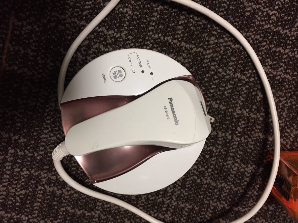 パナソニック 光脱毛器 中古