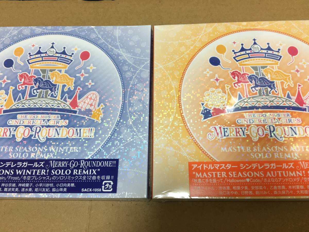 THE IDOLM@STER CINDERELLA GIRLS 6thLIVE MERRY-GO-ROUNDOME 
