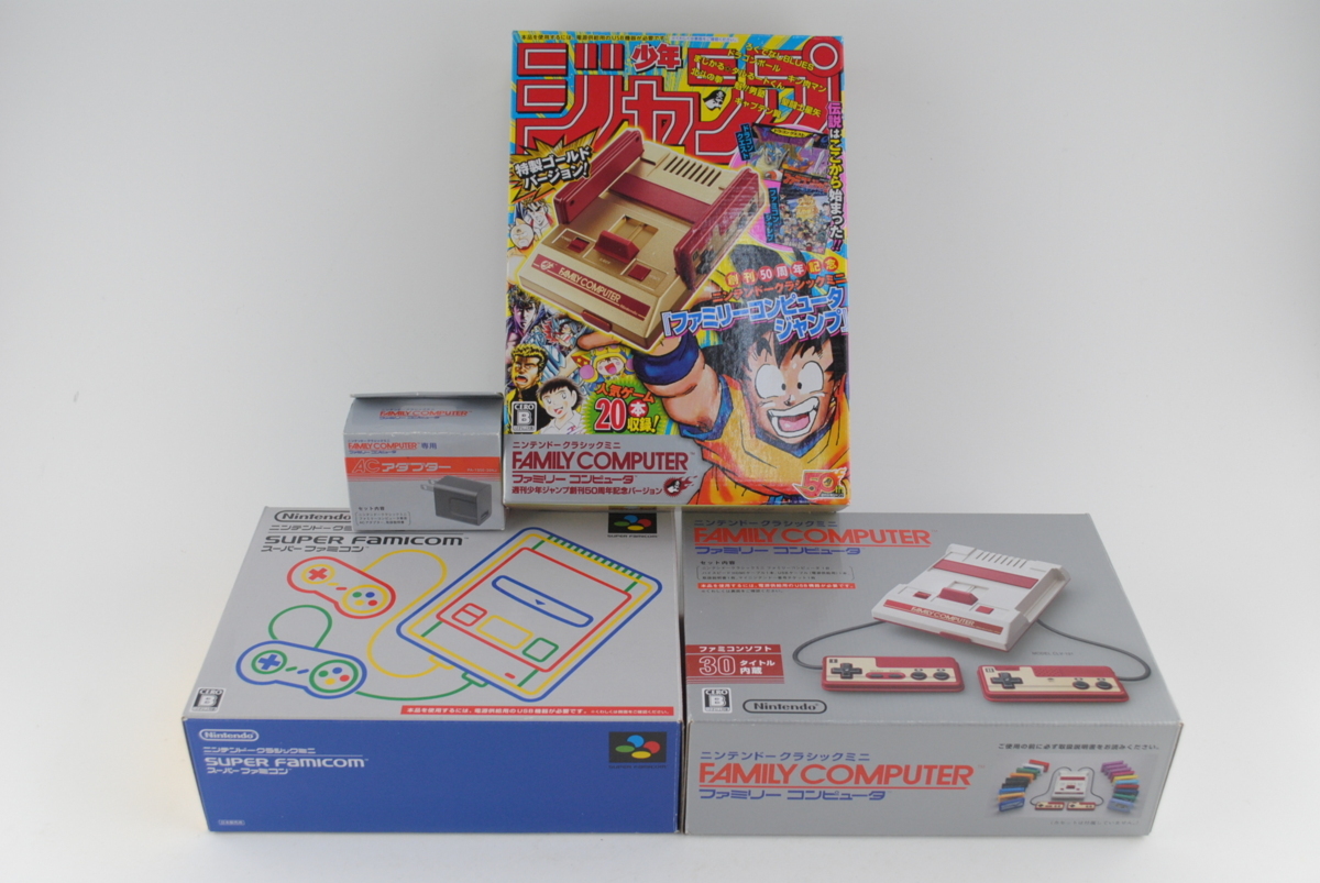 SFC】 【FC】 ニンテンドークラシックミニ スーパーファミコンなど 4点