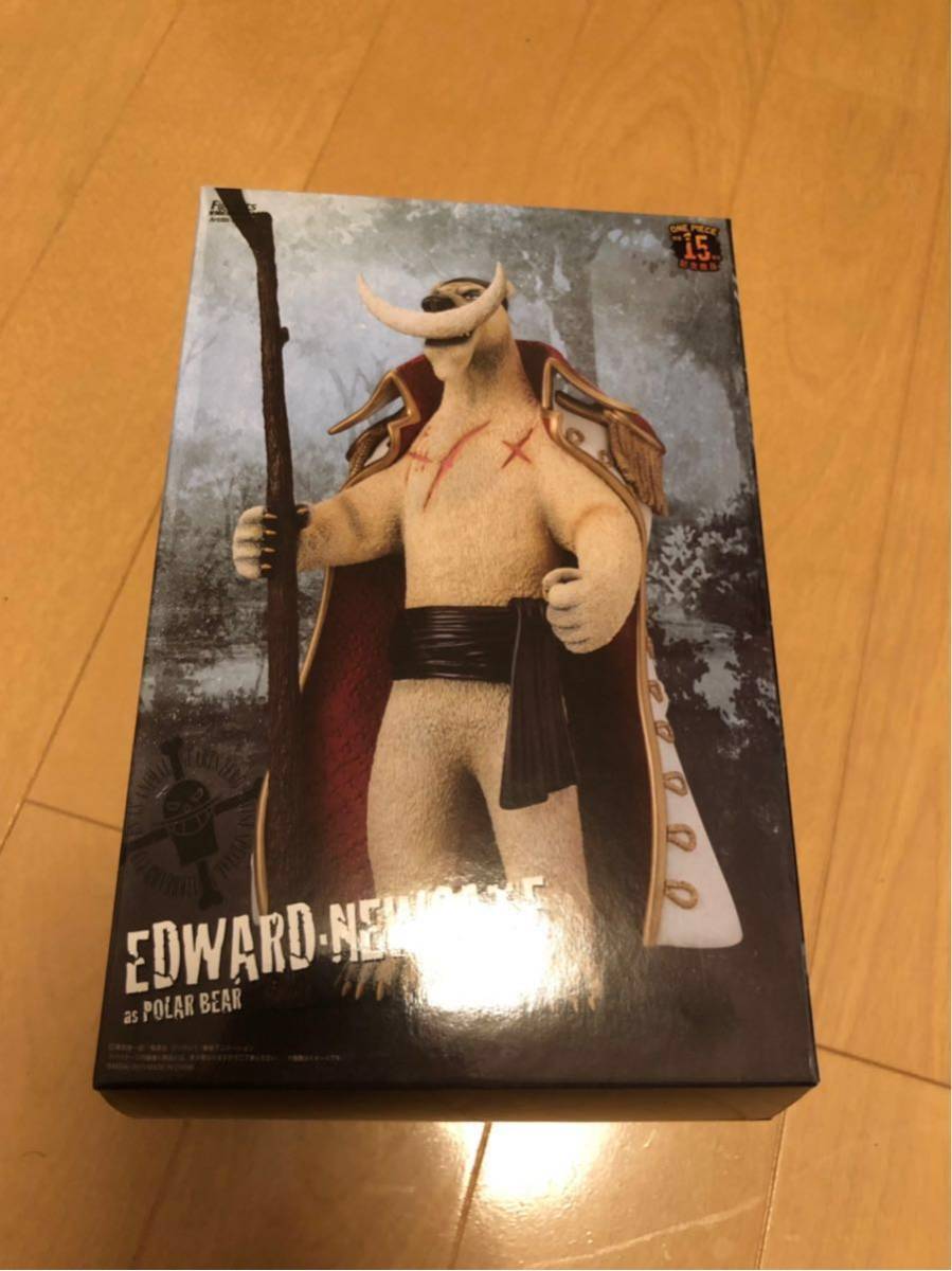 フィギュアーツZERO 新品 ワンピース フィギュアーツ 白ひげ シロクマ