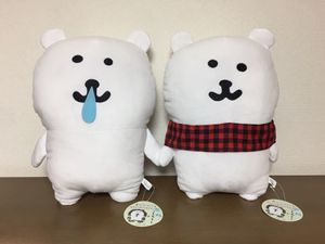自分ツッコミくま ぬいぐるみのYahoo!オークション(旧ヤフオク!)の相場