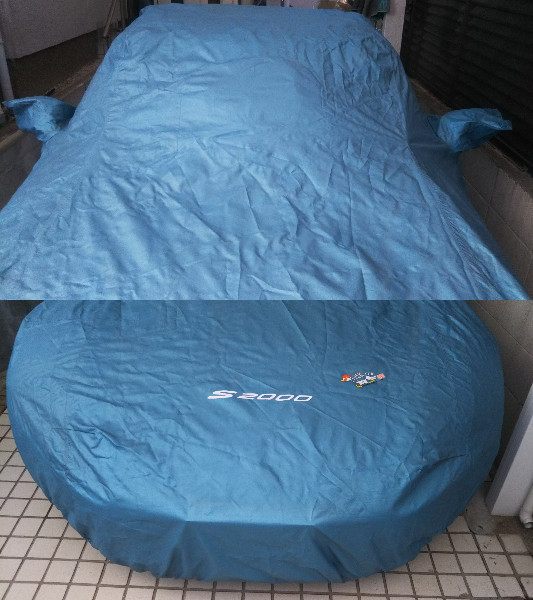 神戸発 S2000 ロゴ入り 純正 ボディーカバー フルタイプ 幌カバー AP1 