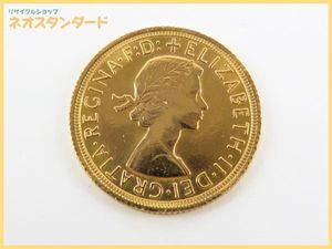 ソブリン金貨のYahoo!オークション(旧ヤフオク!)の相場・価格を見る