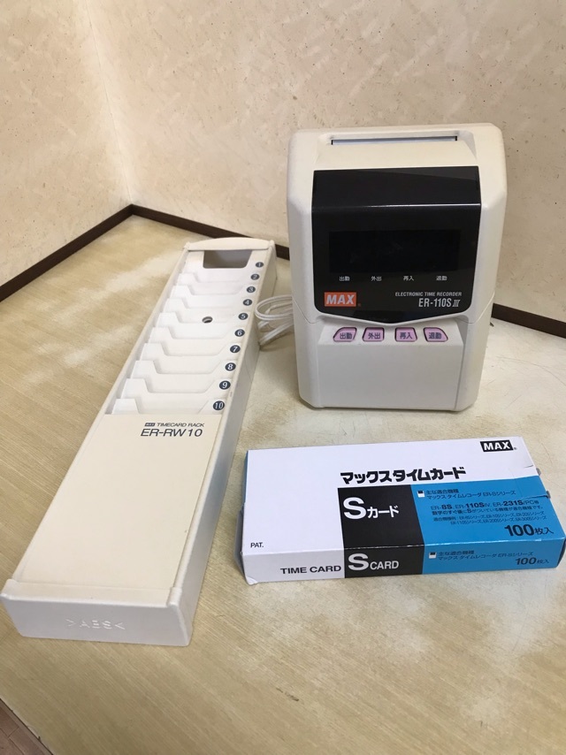 マックスタイムレコーダー MAX ER-110S 5W ER-110S5Wの製品詳細ページ