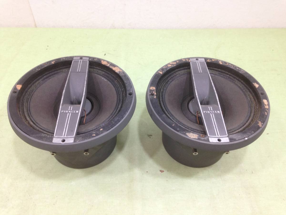 Pioneer パイオニア 同軸2WAYスピーカー ペア PAX-20F Pioneer パイオニア PAX-20F - Yahoo!オークション PAX スピーカー
