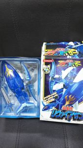 超星神グランセイザーのYahoo!オークション(旧ヤフオク!)の相場・価格