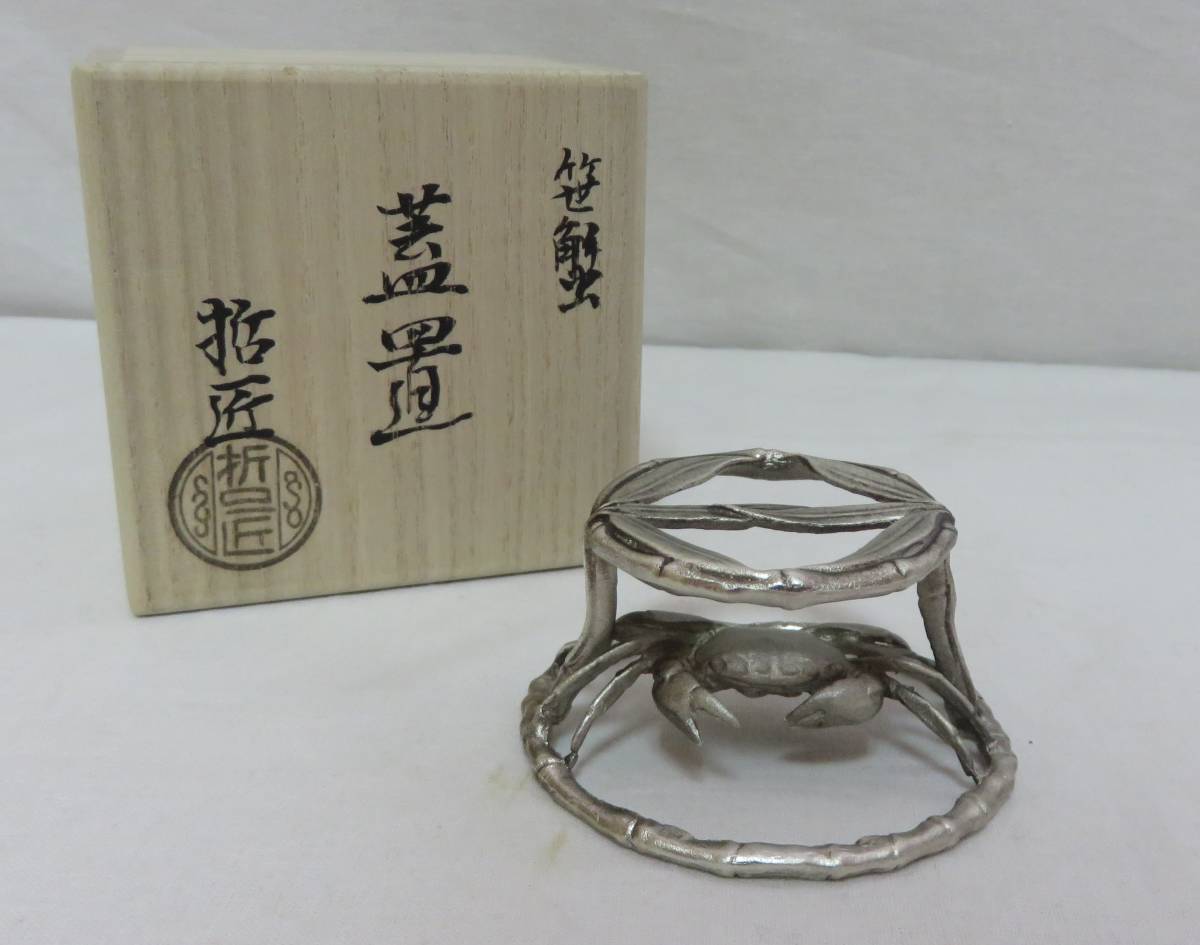 ☆美品☆ ニコン F4ボディ #15694 Nikon : F4 ボディ 良品 explains