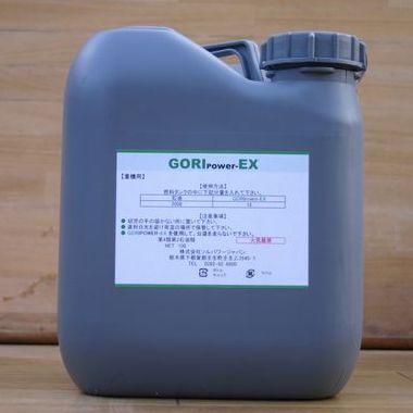 WAKO'S除雪機オイル・燃料添加剤WAKO'S F-1 フューエルワン FUEL