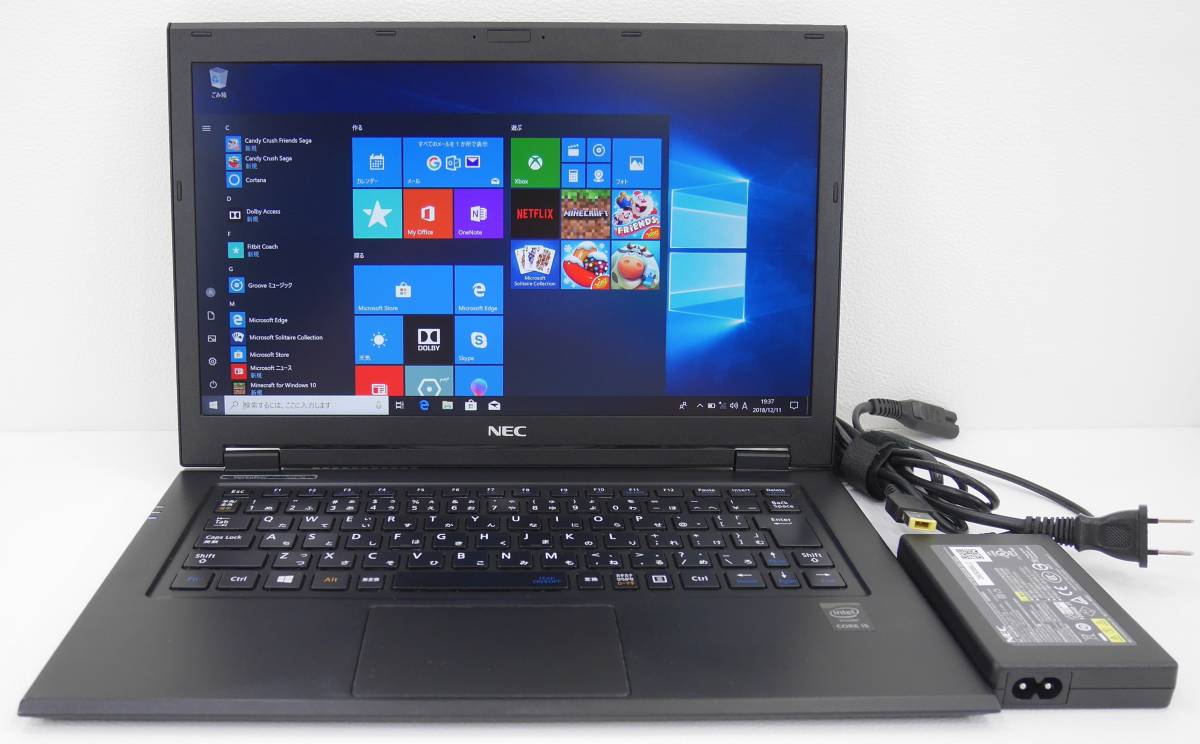 UltraLite VersaPro NEC タイプVG（ノートPC｜パソコン J タイプVG 