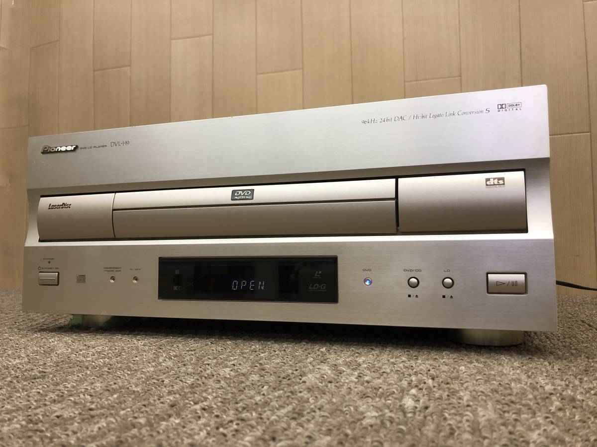PIONEER パイオニア CLD-770 コンパチブルプレーヤー レーザーディスク