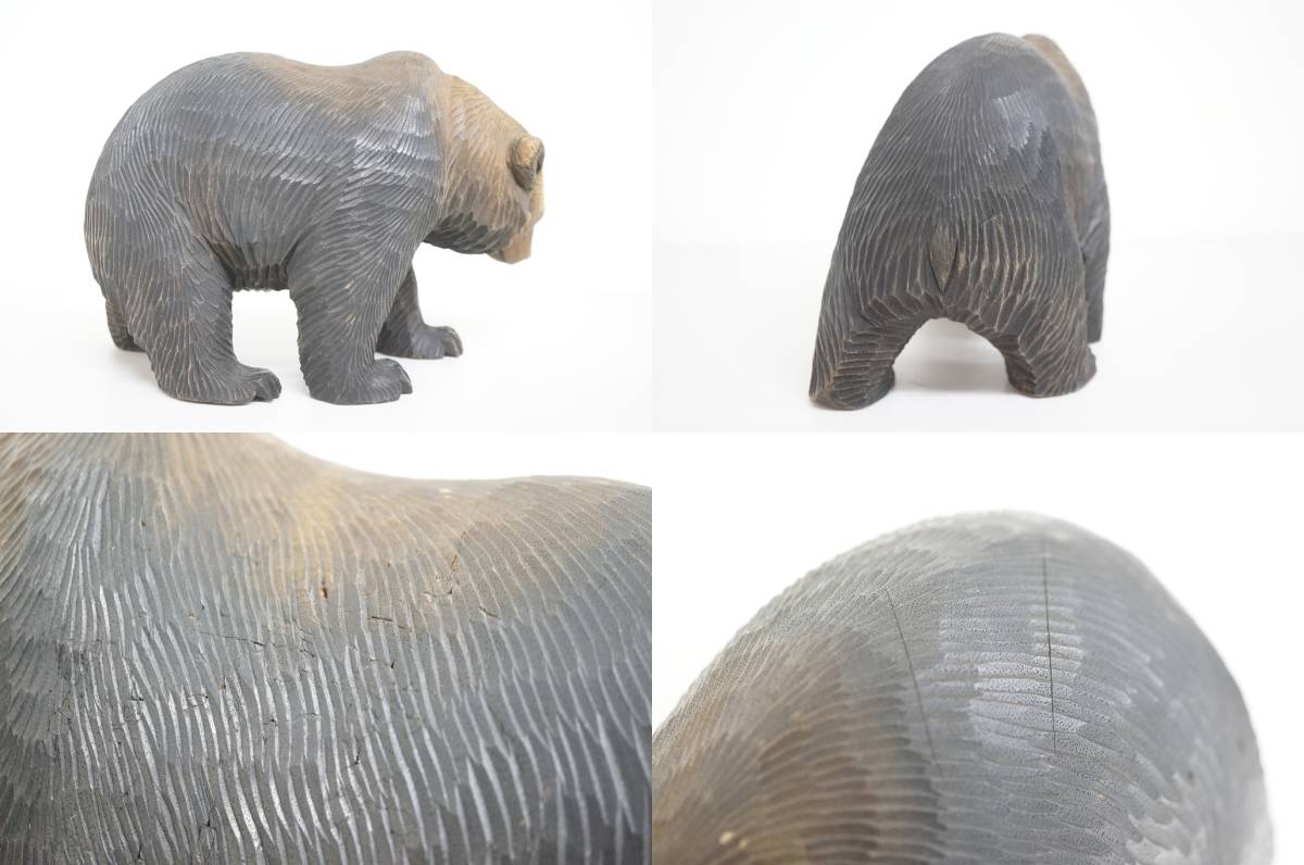 木彫り 熊 北雪之作 小熊付き 八雲 ガラス目 茂木多喜治　銘有り　民芸品　置物　作家物　毛彫 木彫 彫刻　2体セット　A