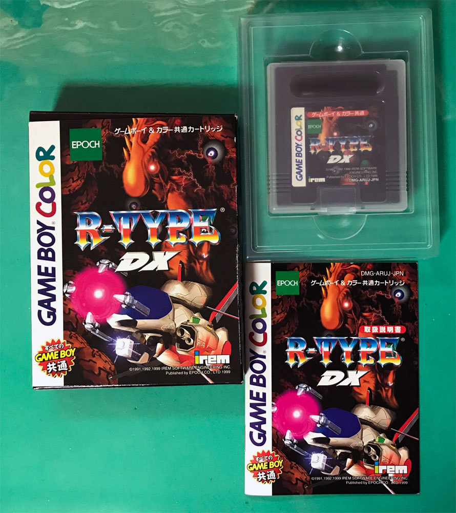 R-Type ゲームボーイ R-TYPE DX 箱説明書付き アールタイプ R-Type ゲームボーイ R-TYPE DX 箱説明書付き アールタイプ