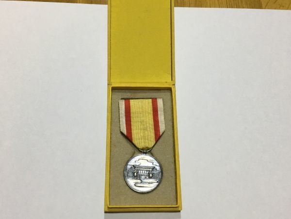 ☆【勲章】建国神廟創建記念章 日本軍 満州国 康徳7年7