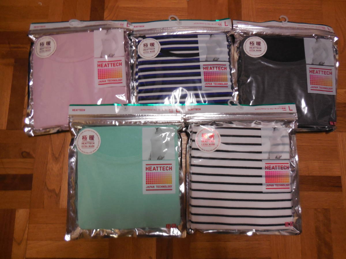 SALE，正規品 UNIQLO ユニクロ極暖ヒートテック 自宅保管品 ７枚セットLサイズ(その他)｜売買されたオークション情報、yahooの商品情報をアーカイブ公開 - オークファン 女性用