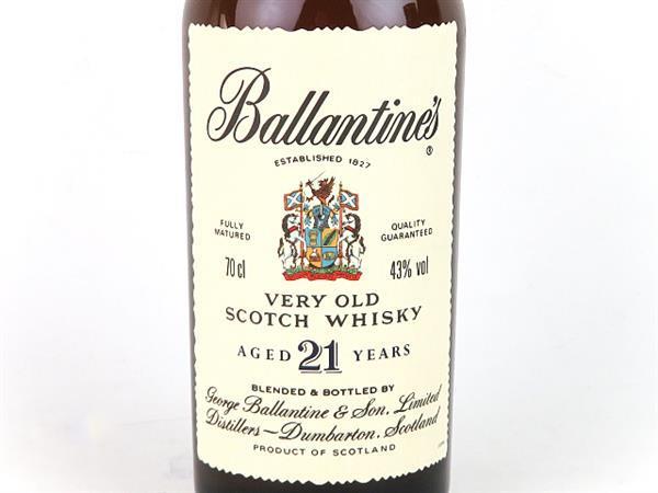 1円～ バランタイン 21年 ウイスキー 43% 700ml 箱付き 未開栓 Ballantines 酒