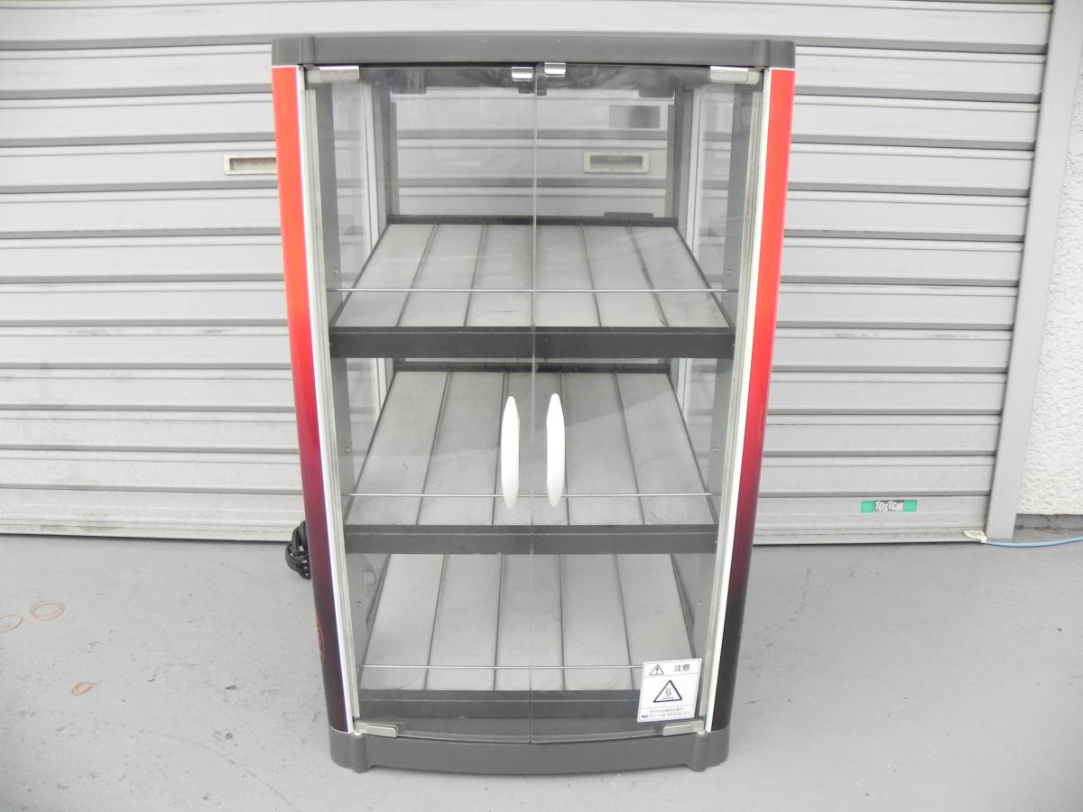 【n00336】株式会社 吉田金属製作所 全自動CANウォーマー 缶 ペットボトル 店舗用品 ショーケース PCW-75 格安スタート