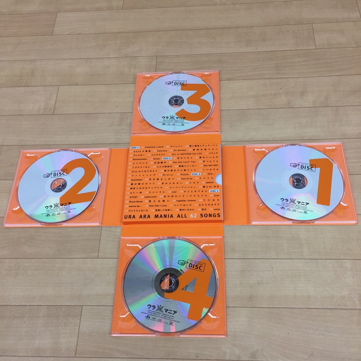 ウラ嵐マニア アラフェス開催記念スペシャルCD ｢ウラ嵐マニア CD4枚組 
