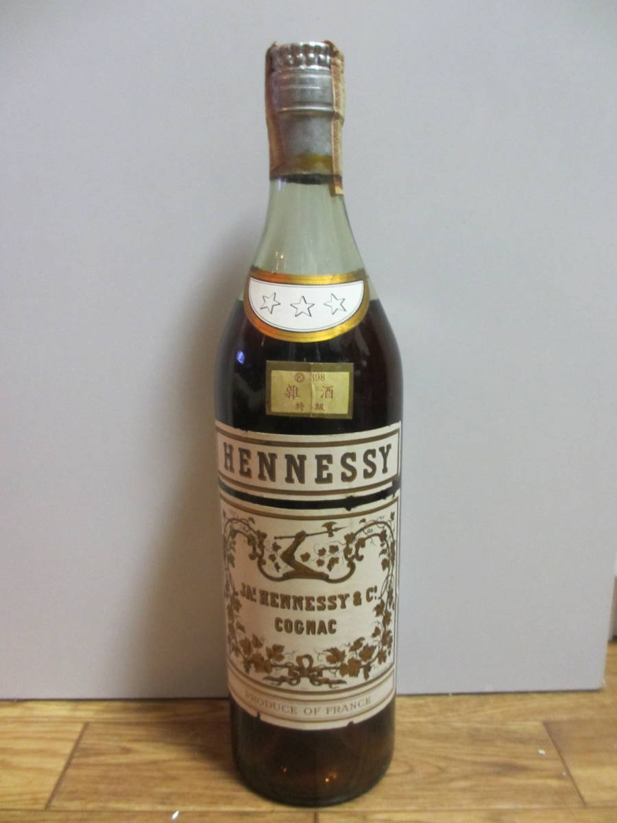 古酒 50年代 Jas Hennessy 3STAR ジャズ ヘネシー スリースター