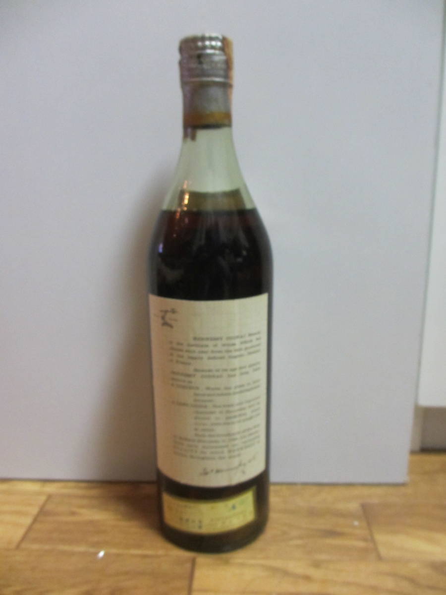 古酒 50年代 Jas Hennessy 3STAR ジャズ ヘネシー スリースター