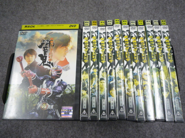 Cs0079 レンタル版○DVD 仮面ライダー 響鬼 ヒビキ 全12巻 映画
