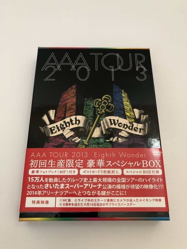 NEWS 即決DVD/ AAA TOUR 2013 Eighth Wonder 初回限定盤 ポストカード2