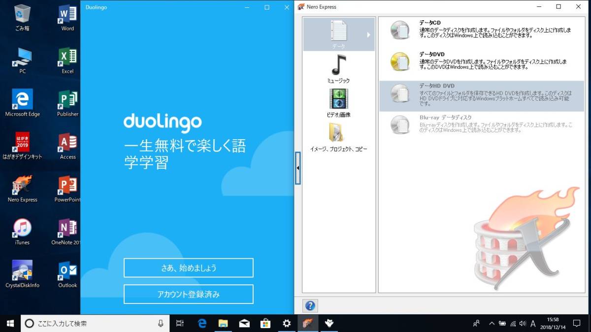 東芝 Dynabook EX&frasl;55KBL 最新Windows10+office 東芝 EX/55KBL Core2 Duo P8700/優良品大容量640GB/4GB/HDMI/便利なソフト多数 15.6インチ&frasl;Core2&frasl;4GB&frasl;最新Win10&frasl;Office2021