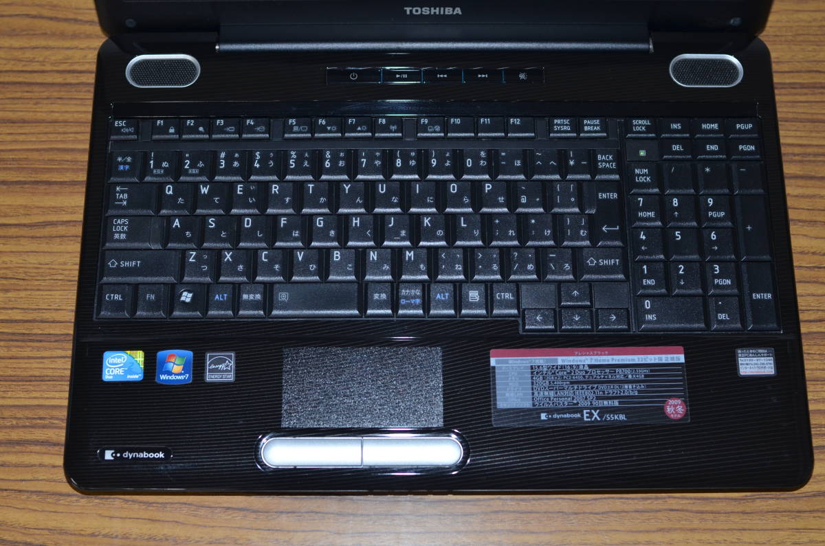 東芝 Dynabook EX&frasl;55KBL 最新Windows10+office 東芝 EX/55KBL Core2 Duo P8700/優良品大容量640GB/4GB/HDMI/便利なソフト多数 15.6インチ&frasl;Core2&frasl;4GB&frasl;最新Win10&frasl;Office2021