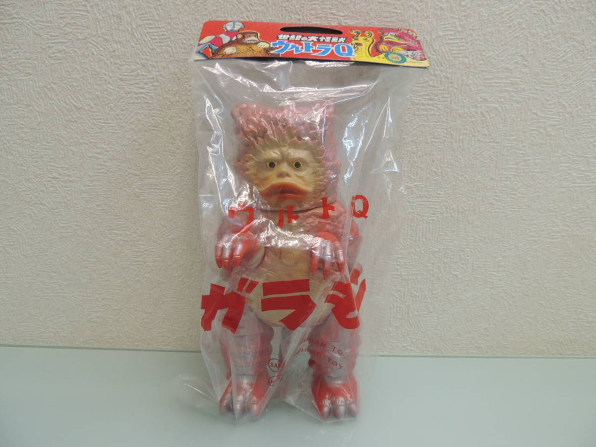 マルサンガラモン1期復刻ダメージver.軟質版