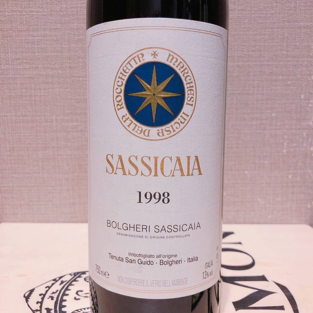 サッシカイア 1998の通販 イタリア 赤ワイン Tenuta San Guido