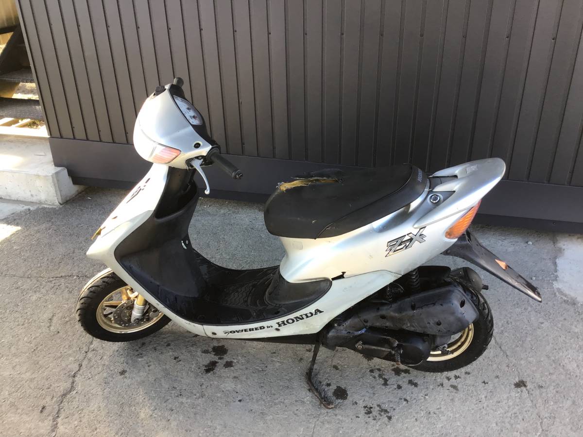 Dio ホンダ（HONDA） | 岐阜県のDio バイクの中古が安い！激安で譲り 