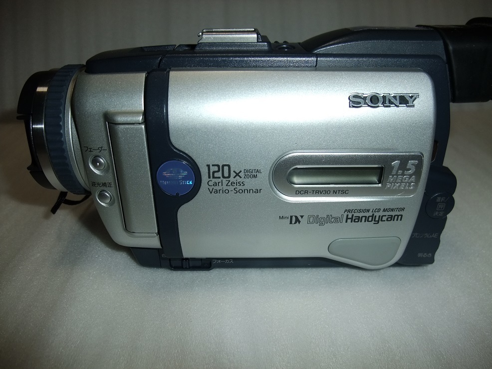 DCR-TRV30 Sony Handycam ⁄ User Crutchfield SONY DCR-TRV30 miniDV