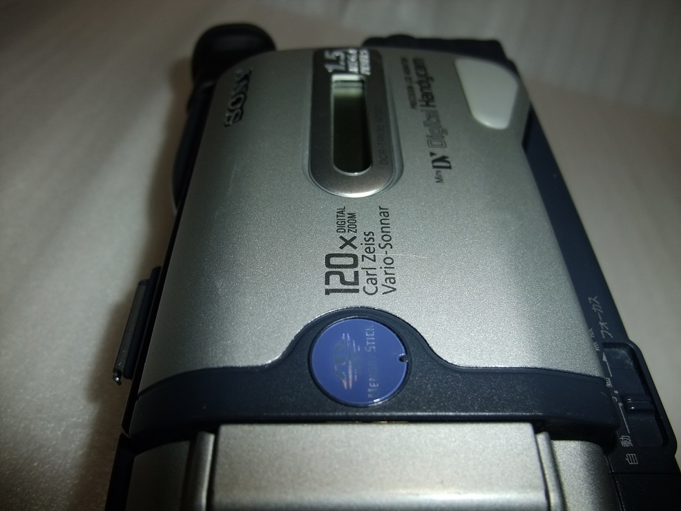 DCR-TRV30 Sony Handycam ⁄ User Crutchfield SONY DCR-TRV30 miniDV