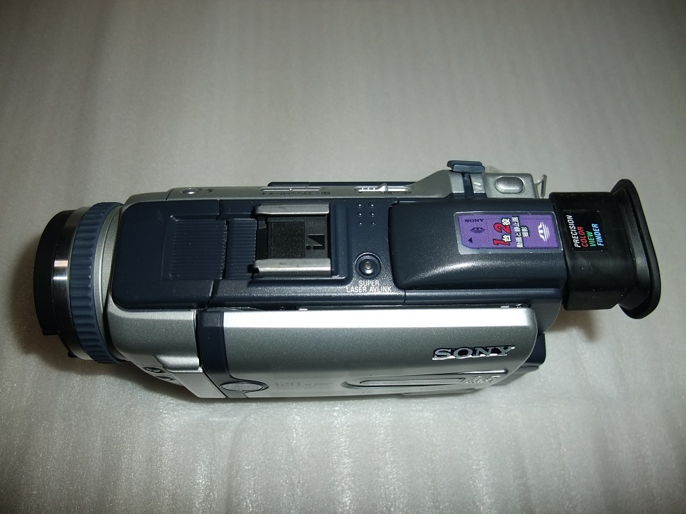 DCR-TRV30 Sony Handycam ⁄ User Crutchfield SONY DCR-TRV30 miniDV