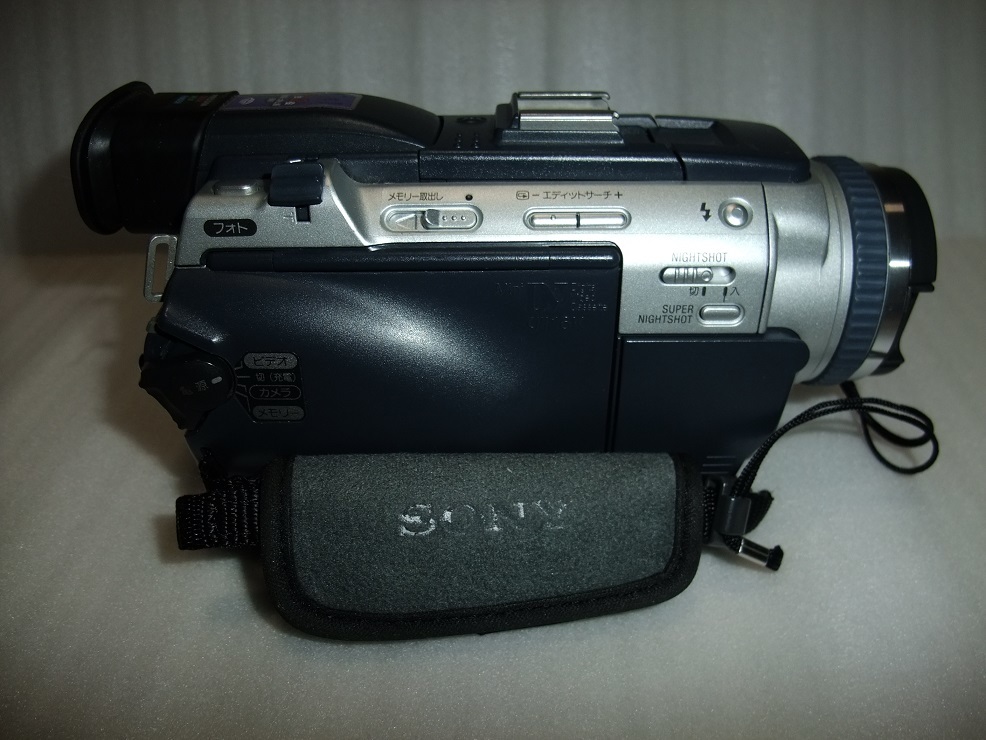 DCR-TRV30 Sony Handycam ⁄ User Crutchfield SONY DCR-TRV30 miniDV