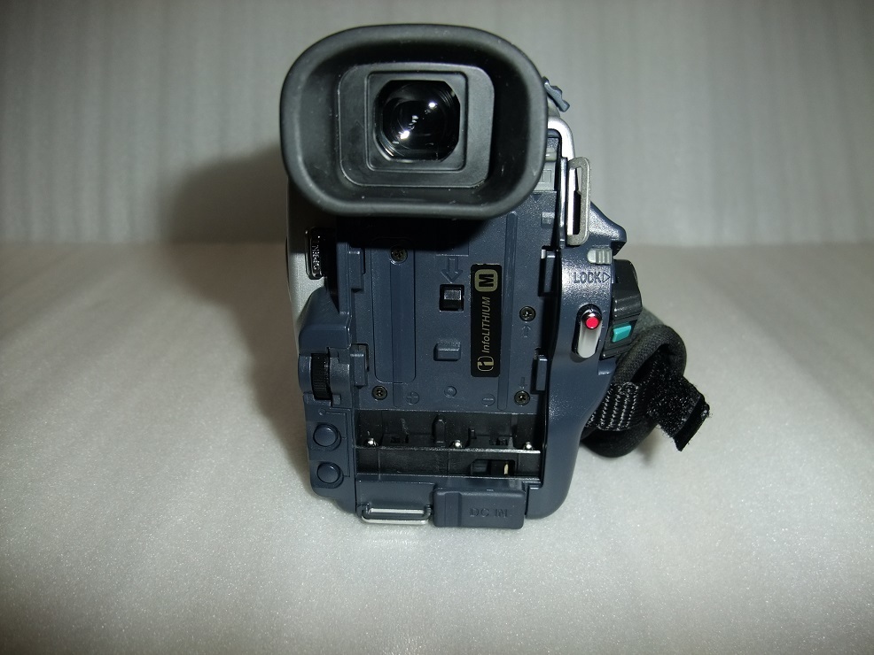 DCR-TRV30 Sony Handycam ⁄ User Crutchfield SONY DCR-TRV30 miniDV