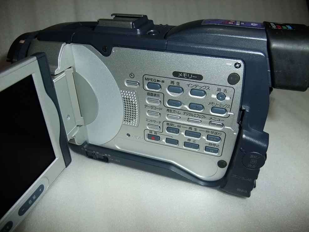 DCR-TRV30 Sony Handycam ⁄ User Crutchfield SONY DCR-TRV30 miniDV