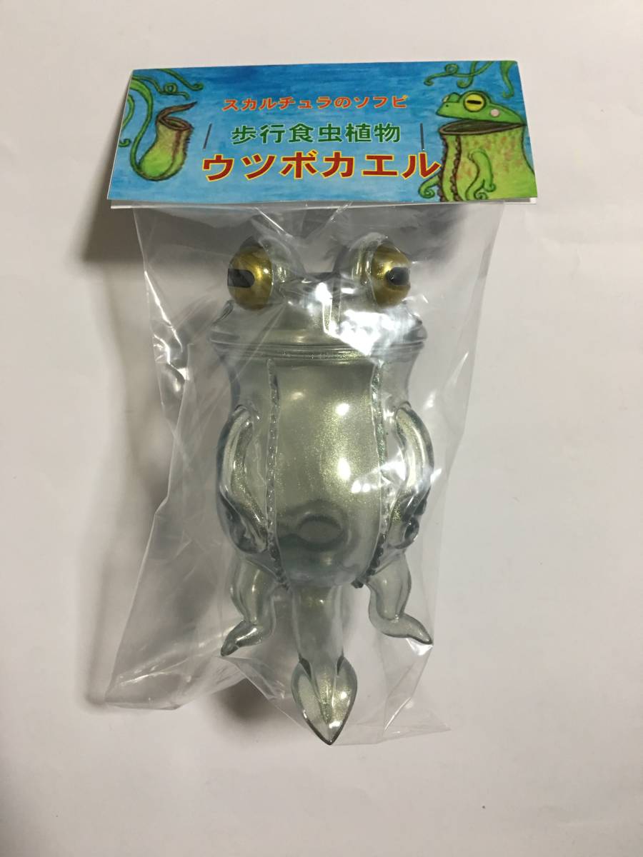 新品スカルチュラ クリームソーダウツボカエル ガイコチュ カゲマル