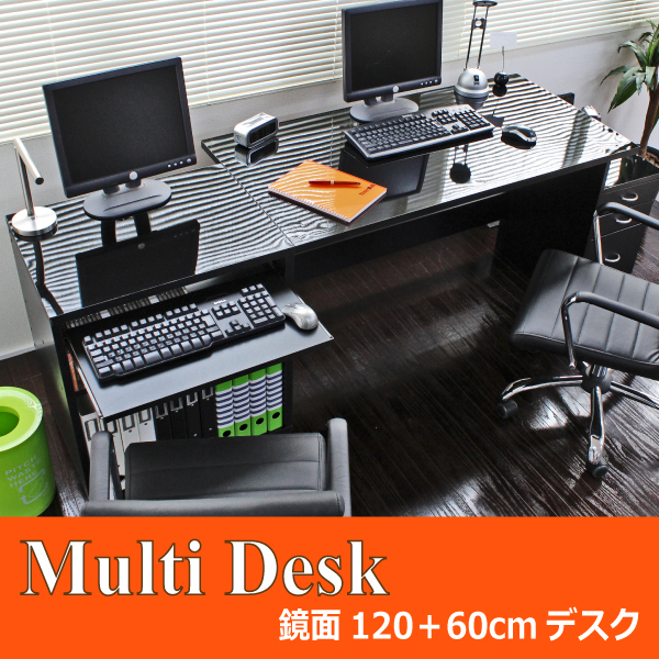 パソコンデスク 1円スタート L字デスク コーナー L字型 新品 最落なし